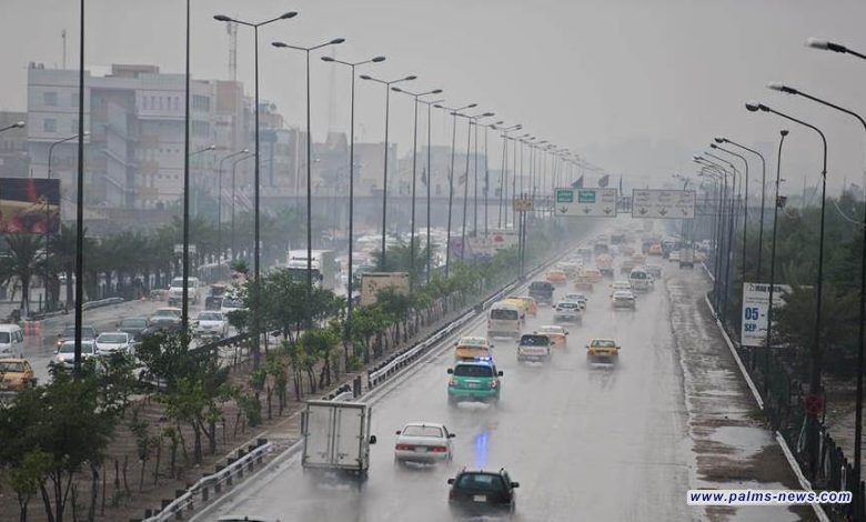 الأنواء الجوية تتوقع حالة مطرية جديدة الأسبوع المقبل وانخفاضاً في درجات الحرارة